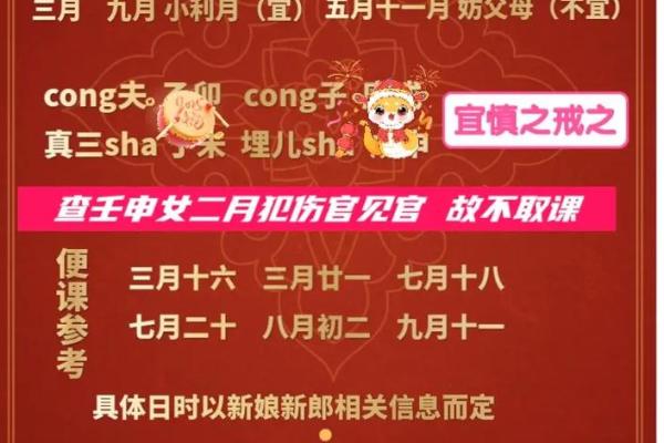92年属猴女和什么属相最配对 92年属猴女一生的婚姻好不好