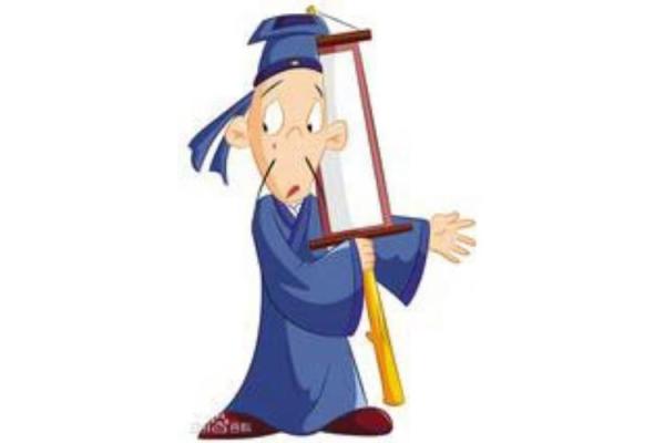 算命大师诸葛神算下载