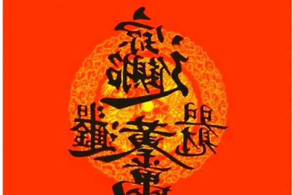 八字有三个财库的人，补财库需要多久