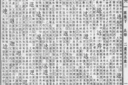 汉城姓名配对 汉程姓名学？