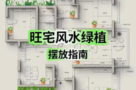 两个人盖新房子好吗风水