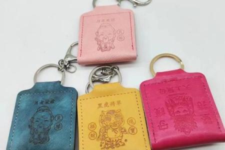 风水探讨白色钱包招财还是破财