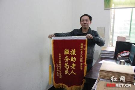 算命先生过世要怎么说才好