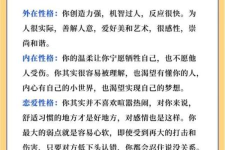心理测试-你会选择哪一杯饮料解渴，测测命运前方等待你的是什么
