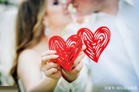电脑测试姻缘