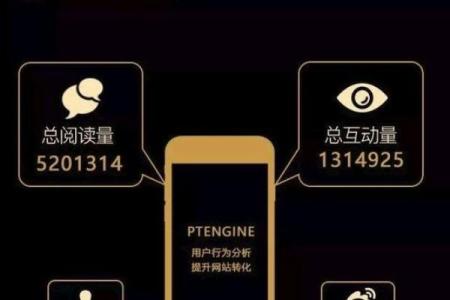 微博姓名配对在哪里 微博实时名字？
