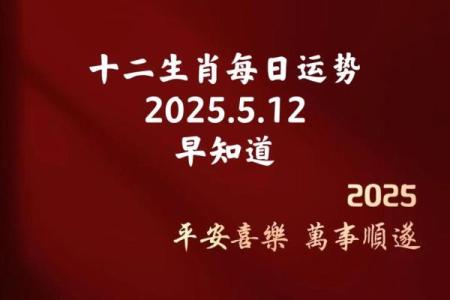 五月财神爷鼎力支持：这种属相的钱夹不容易再瘪了