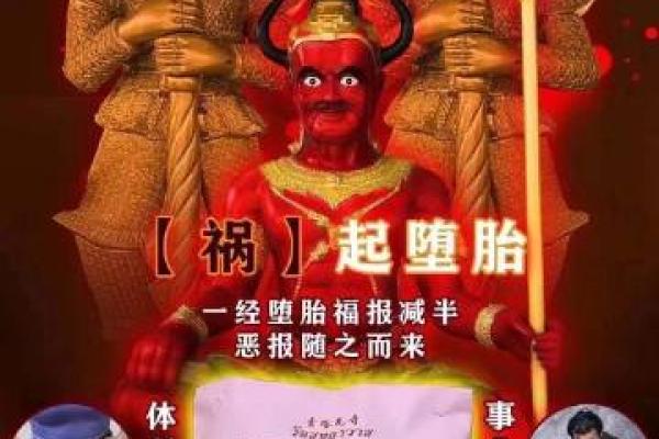 普陀山可以算命不给钱吗