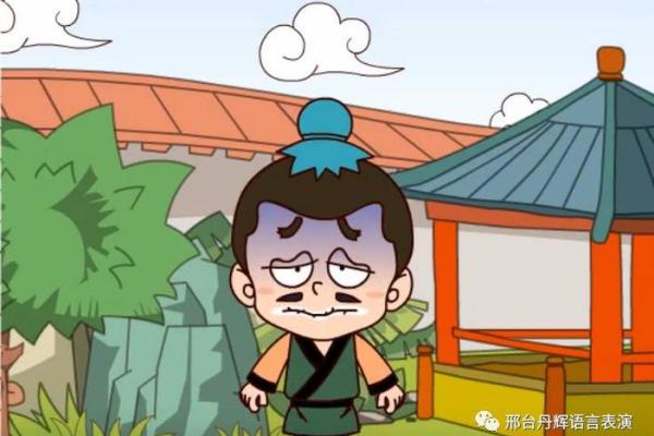 最杞人忧天的烦恼血型
