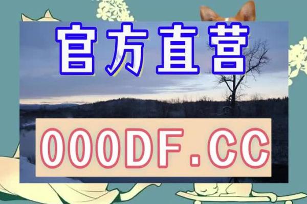 结婚的吉日哪天最好 结婚哪一天最好？