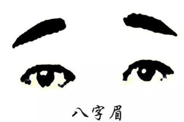 相术算命师：罗圈腿的男人命运如何？