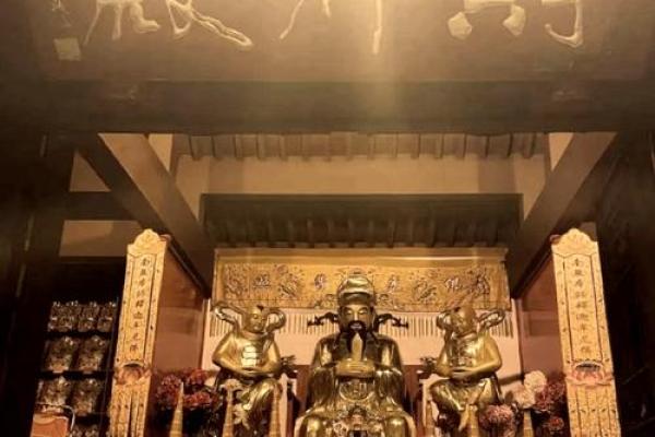 饭店财神放什么位置，饭店财神方位放什么地方？