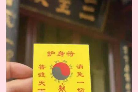 道观抽的签灵吗
