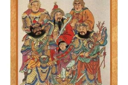 文财神爷的摆放位置讲究