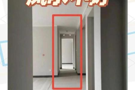 风水中房门对房门如何化解