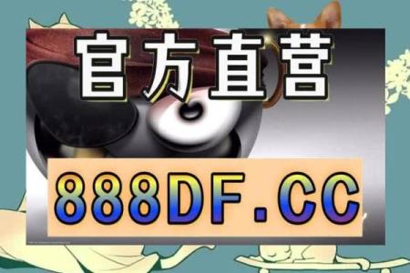 结婚的吉日哪天最好 结婚哪一天最好？