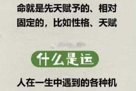姻缘配对算命 婚后夫妻和睦八字 看你有没有