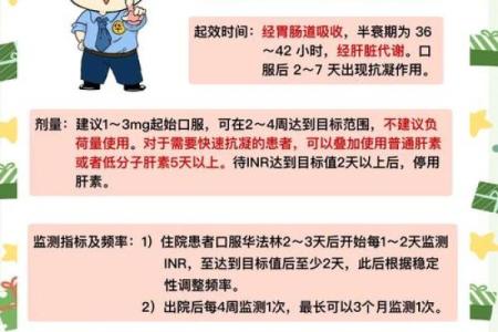 抗a凝集是什么血型