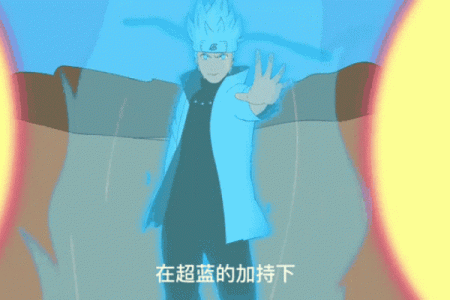 紫薇星怎么解开封印
