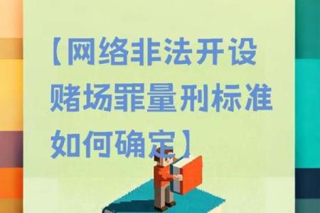 免费网络算命也能捞金百万？神棍局被捣后又现新招，这次只骗隐私