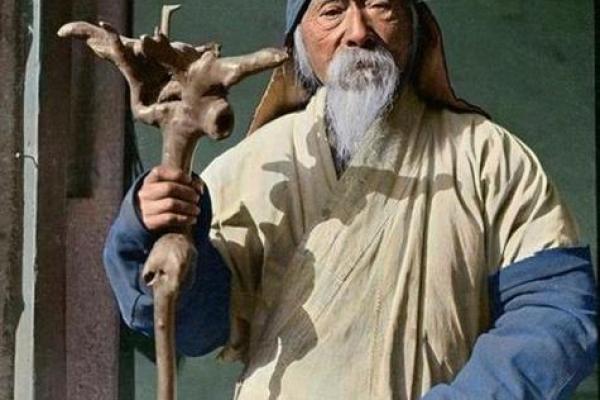 算命先生给周星驰算命
