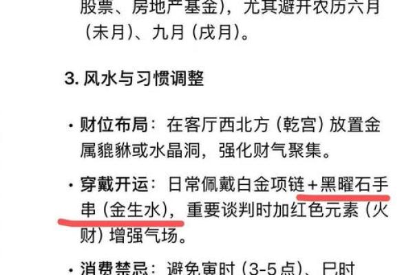 在线卜卦AI看相，“网络算命”形成产业链，神棍们搅动千亿市场