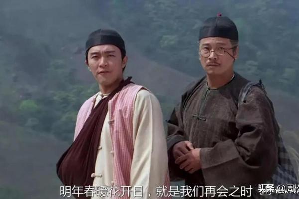 八字预算：你将在明年春暖花开时配姻缘