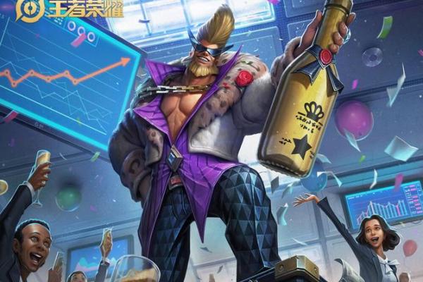 程咬金为王灵签