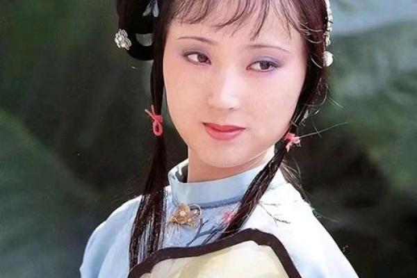 林黛玉紫薇斗数