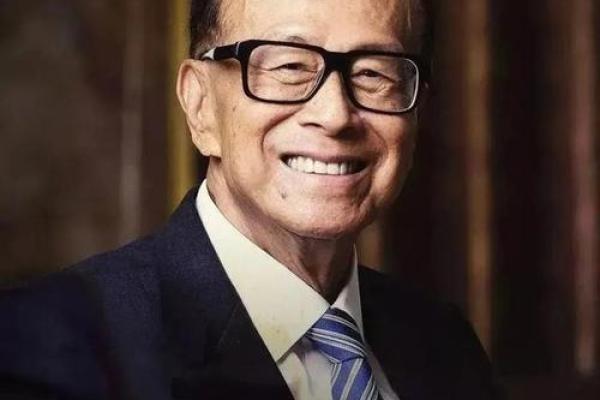 李嘉诚紫薇斗数命盘
