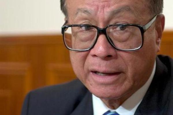 李嘉诚紫薇斗数命盘