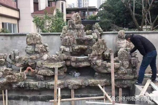 假山石材风水