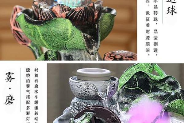 店铺需要注意哪些风水才能旺财？