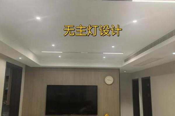 你的婚恋成功家居风水功不可没