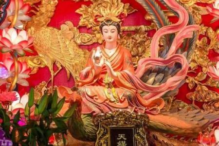 骊山老母感应灵签十六