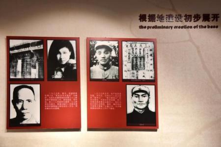 1940年5月4日八字
