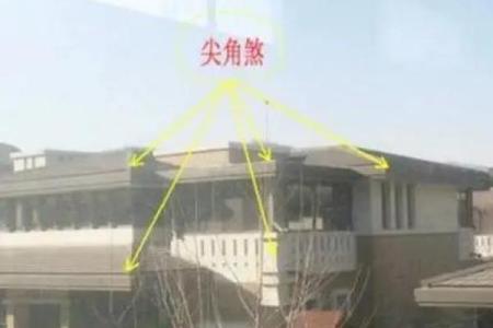 房子左边修路的风水