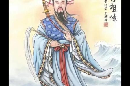 吕祖灵签逢凶化吉