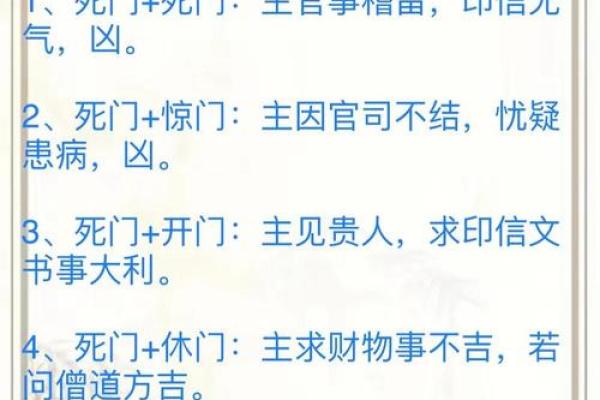 微信账号测吉凶免费测试