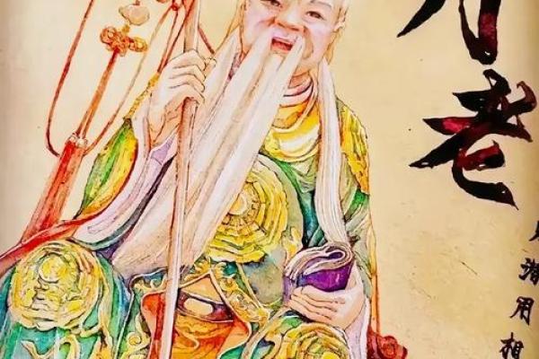 为什么叫月老灵签