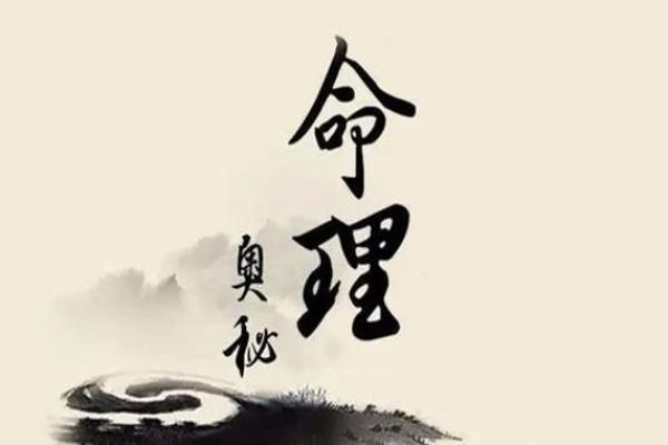 女命无依无靠的八字是怎么样的