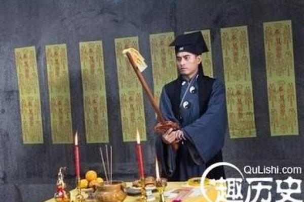 去茅山有什么忌讳,茅山算命最准的道士