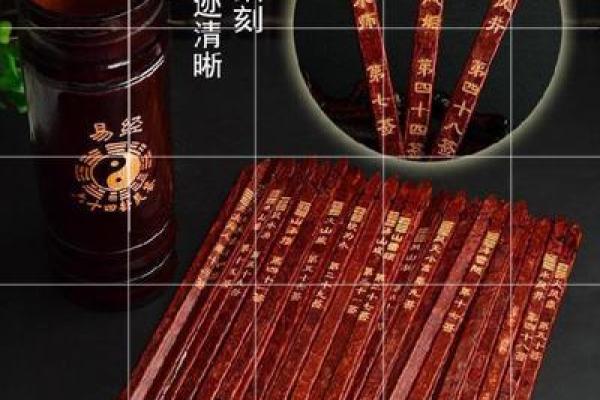 菩萨灵签第六签有没有怀孕