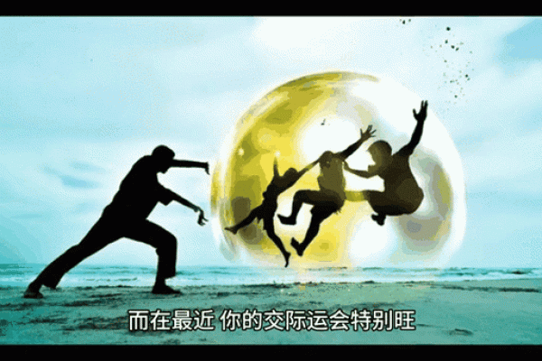 心理测试：第一眼你觉得哪个浪花最美？测你这一生的命运如何？