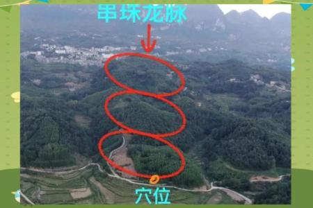 祖坟风水真的对后代有影响吗