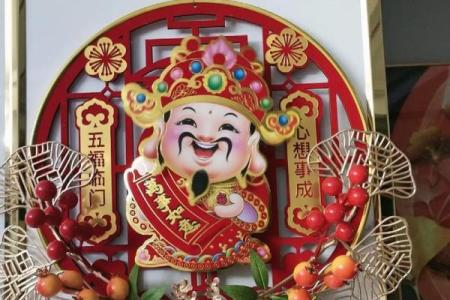 家里供财神有什么忌讳避免摆放在哪里