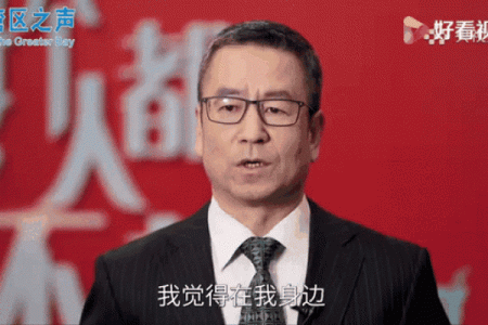 白岩松八字,撒贝宁八字