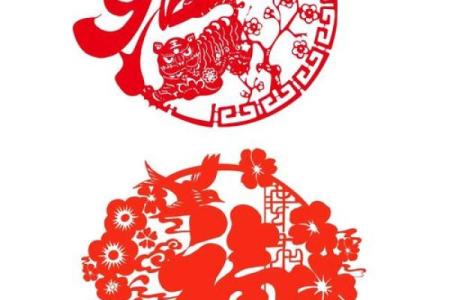 梅花窗花风水