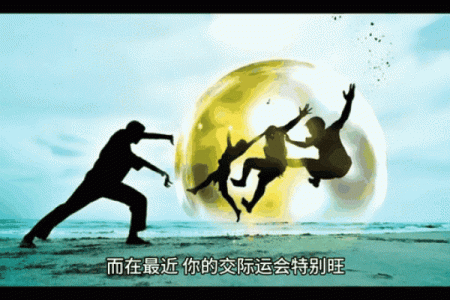 心理测试：第一眼你觉得哪个浪花最美？测你这一生的命运如何？