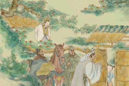 吕祖灵签第三十九签 古人三顾草芦